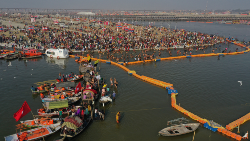 kumbh